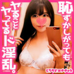 Thumbnail of related posts 173