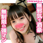 Thumbnail of related posts 092
