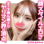 Thumbnail of related posts 169