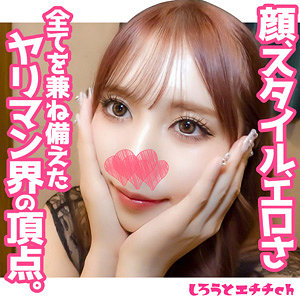 Thumbnail of post image 136