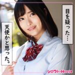 Thumbnail of related posts 138