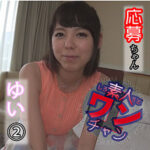 Thumbnail of related posts 038