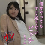 Thumbnail of related posts 159