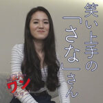 Thumbnail of related posts 033