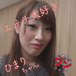 Thumbnail of related posts 036