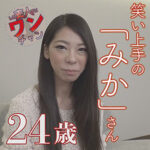 Thumbnail of related posts 167