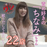 Thumbnail of related posts 197
