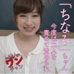 Thumbnail of related posts 050