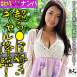 Thumbnail of related posts 060