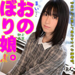 Thumbnail of related posts 099