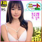 Thumbnail of related posts 106