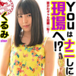 Thumbnail of related posts 091