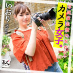 Thumbnail of related posts 032