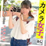 Thumbnail of related posts 166