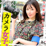 Thumbnail of related posts 060