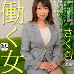 Thumbnail of related posts 021