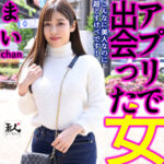 Thumbnail of related posts 169