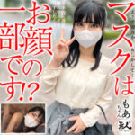 Thumbnail of related posts 025