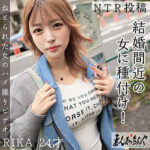 Thumbnail of related posts 035