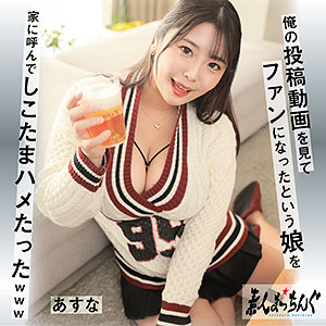 Thumbnail of post image 177