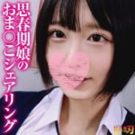 Thumbnail of related posts 042