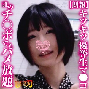 Thumbnail of post image 095