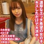 Thumbnail of related posts 189