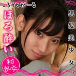 Thumbnail of related posts 188