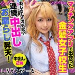 Thumbnail of related posts 093