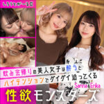 Thumbnail of related posts 168