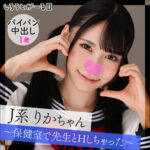 Thumbnail of related posts 126