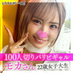 Thumbnail of related posts 025