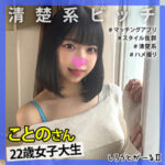 Thumbnail of related posts 078