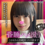Thumbnail of related posts 172