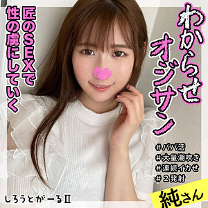 Thumbnail of post image 154