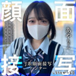 Thumbnail of related posts 117