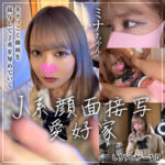 Thumbnail of related posts 065