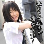 Thumbnail of related posts 113