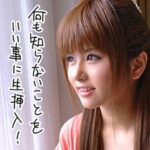 Thumbnail of related posts 035