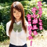 Thumbnail of related posts 154