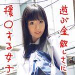 Thumbnail of related posts 070
