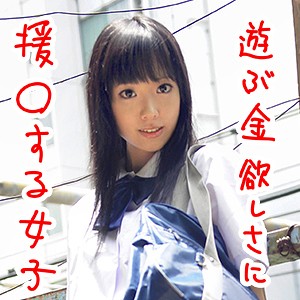 Thumbnail of post image 054