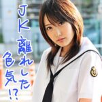 Thumbnail of related posts 186
