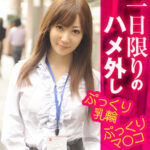 Thumbnail of related posts 149