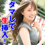 Thumbnail of related posts 146