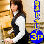 Thumbnail of related posts 163