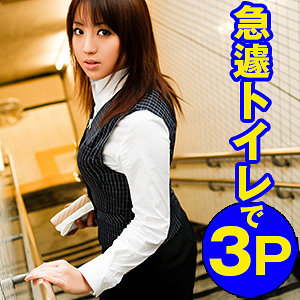 Thumbnail of post image 141