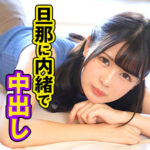 Thumbnail of related posts 097