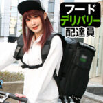 Thumbnail of related posts 054
