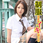 Thumbnail of related posts 010